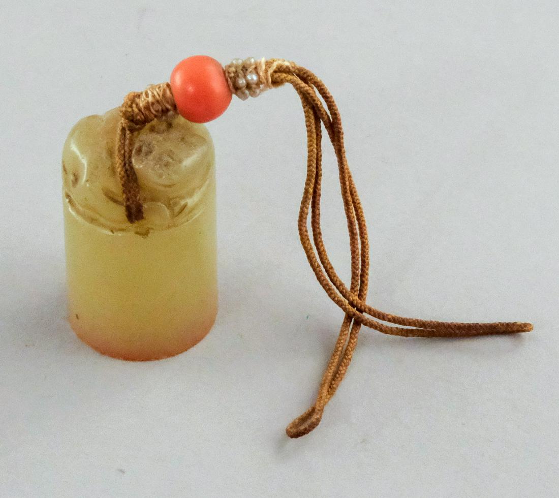 Antique Chinese Jade Seal (1 of 5)