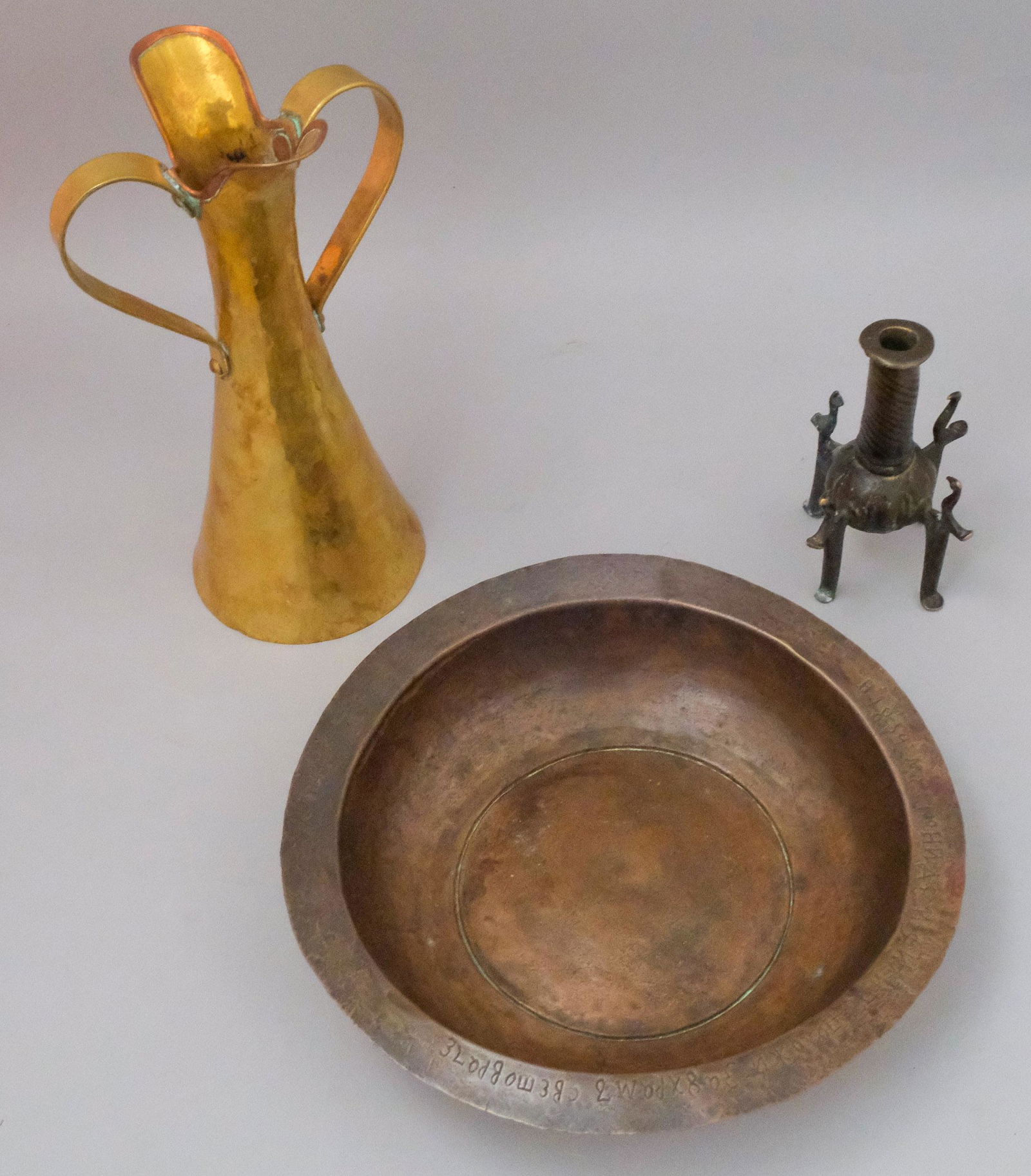 Lot of 2 Antique Russian Metal Wares (1 of 8)