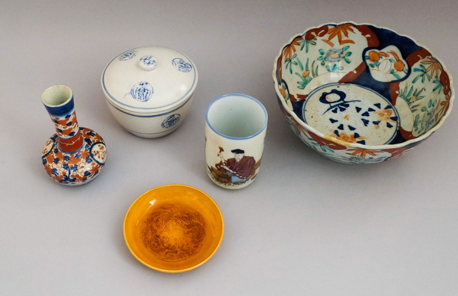 Group of Chinese Porcelain Articles (1 of 10)