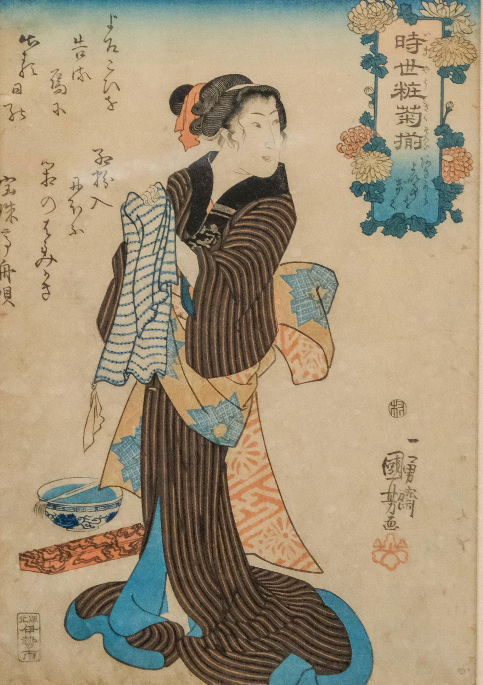 Attr. Utagawa, Kunisada Woodblock Print Woman (1 of 5)