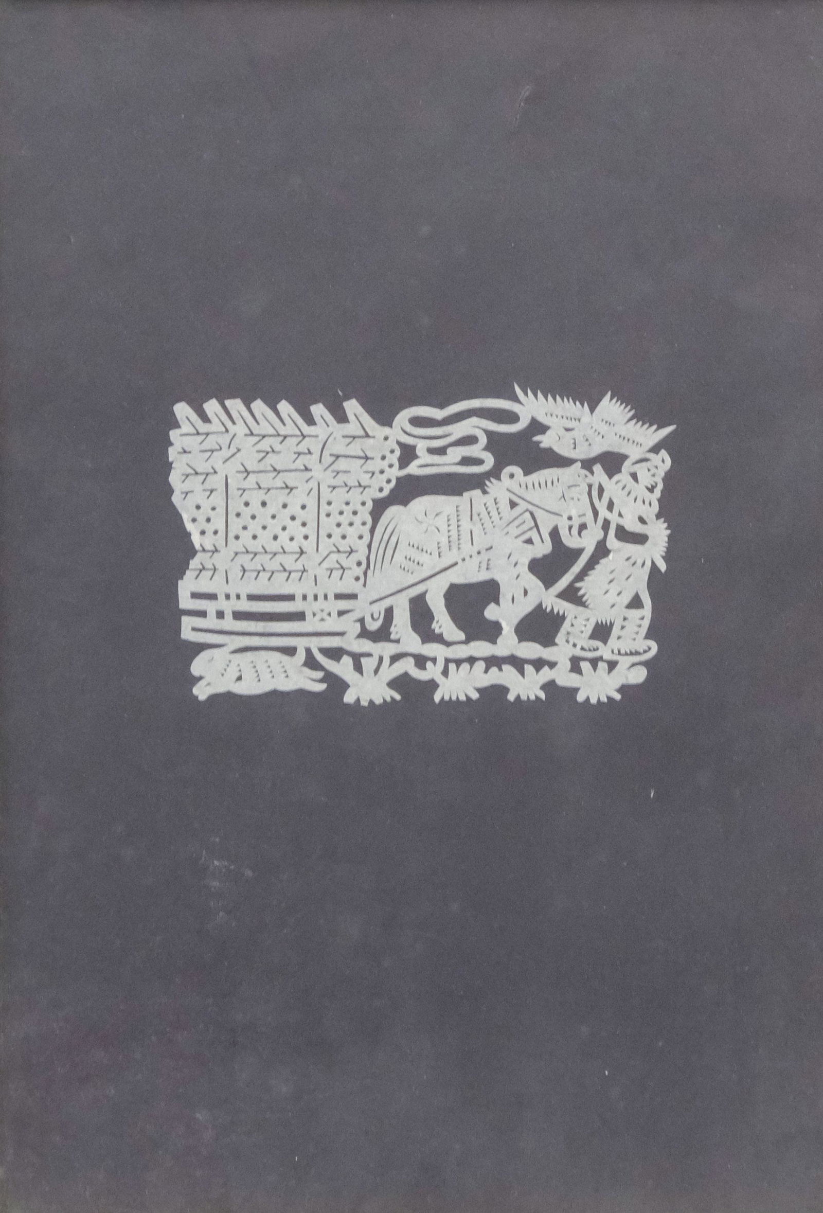 Pennsylvania Scherenschnitte (Paper Cutting) (1 of 5)