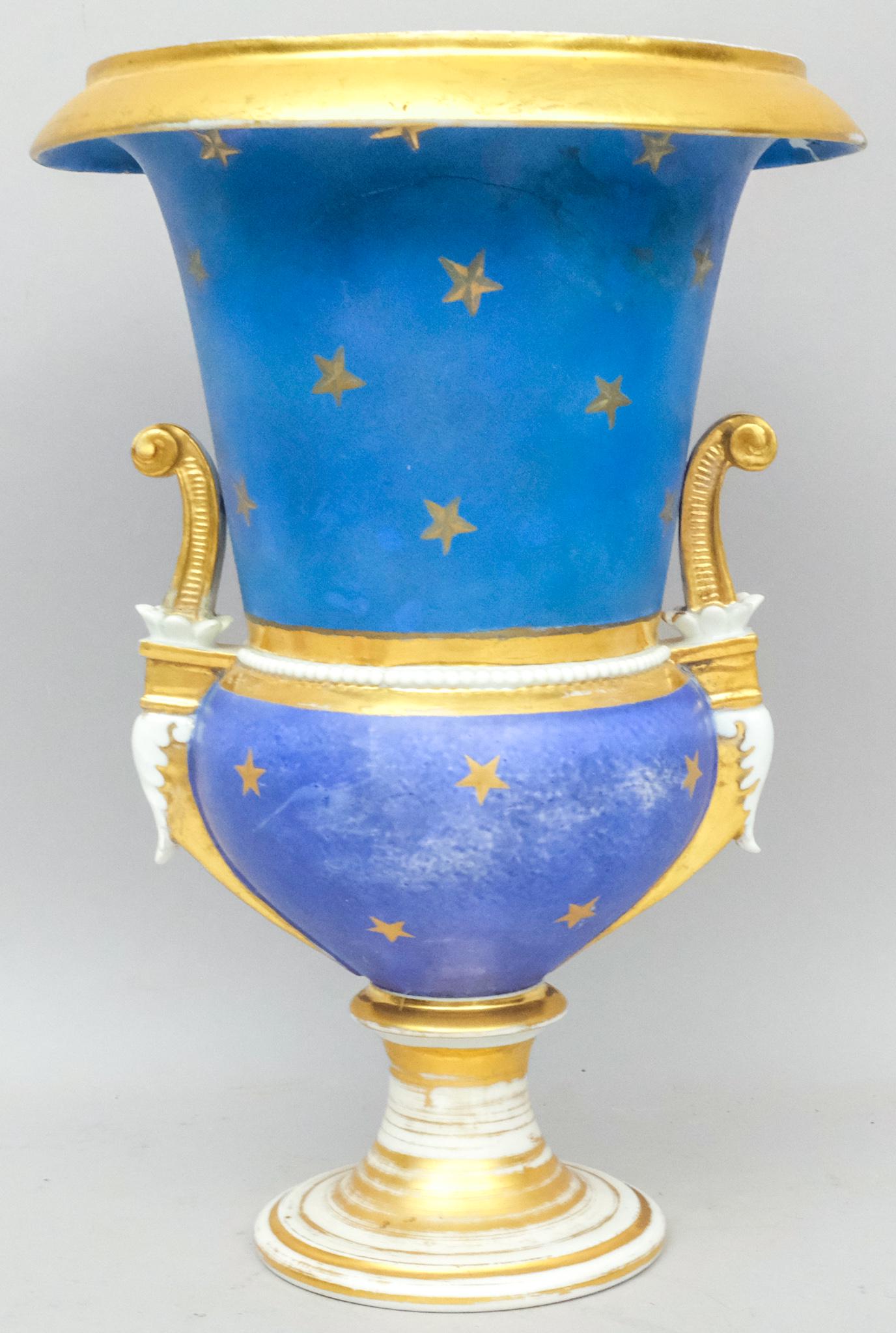 Old Paris Porcelain Urn of Patriotic Interest (1 of 7)