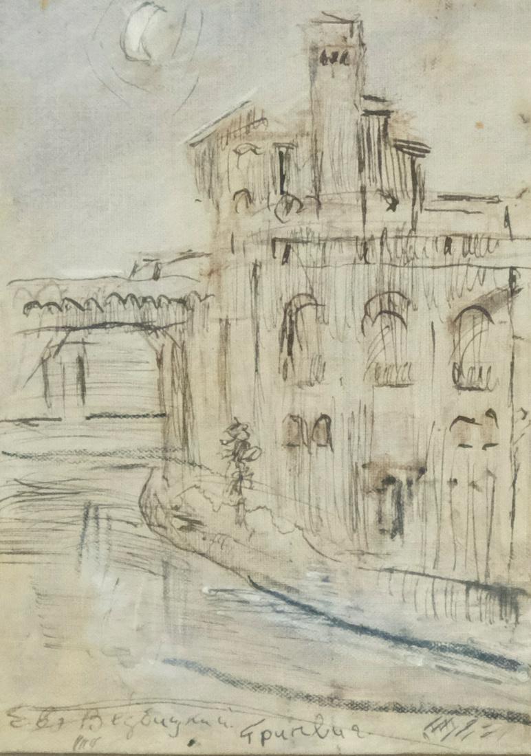 Russian School, Nocturne (1 of 4)