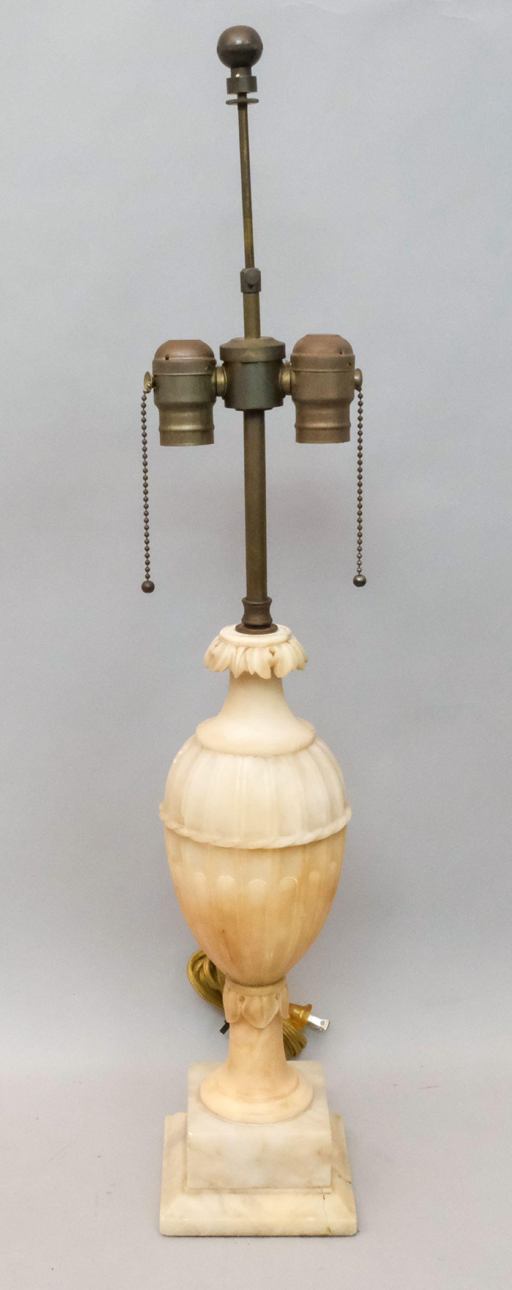 Carved Neoclassical Style Alabaster Lamp (1 of 6)