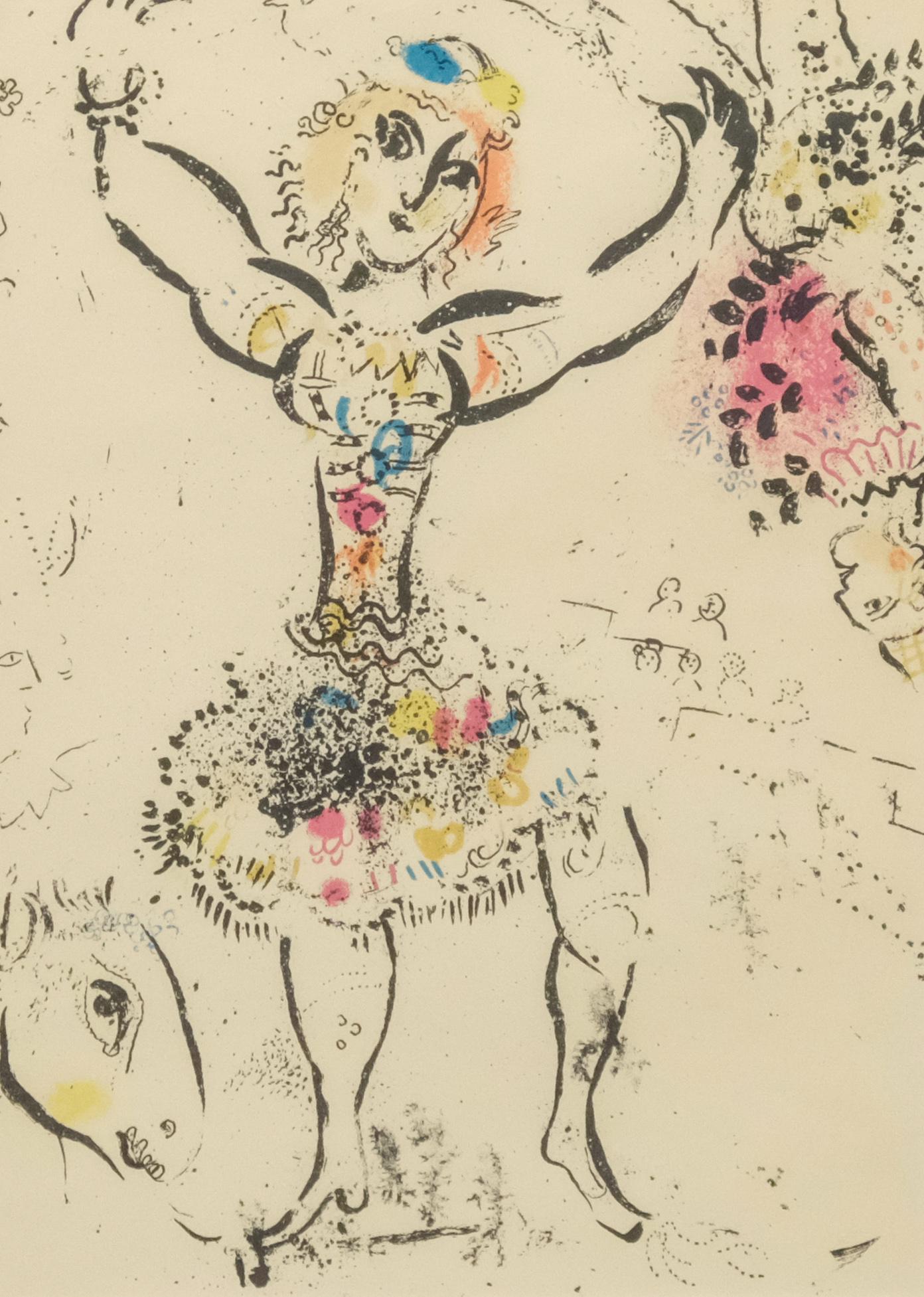 Marc Chagall, "La Jongleuse": Marc (Moishe Shagal) Chagall (France/Russia, 1887-1985) Litho in printed colors, Female Juggler, Mourlot 290, unsigned but appears to be period ca. 1960, 8 3/4" x 12" sight, 17 1/2" x 21" framed. Prov