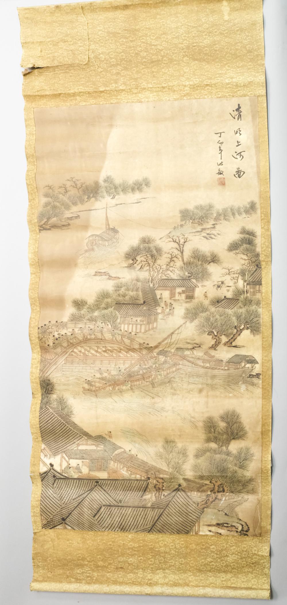 Lot of Antique Chinese Scroll Paintings: Well executed and signed. Largest measures 26" X 65".