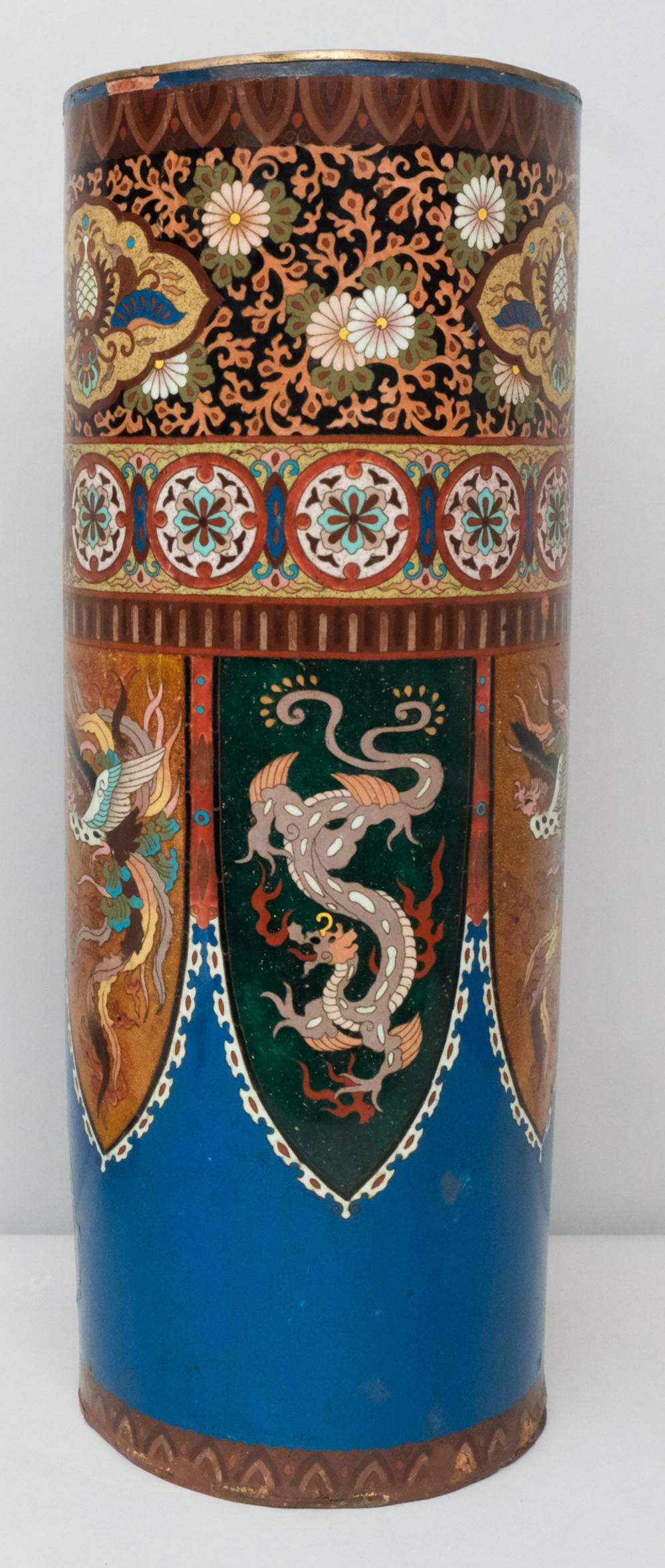 Antique Fine Japanese Cloisonne Umbrella Stand: Blue field with gold stone and green stone panels. Phoenix and floral motifs. Measures 23" tall.