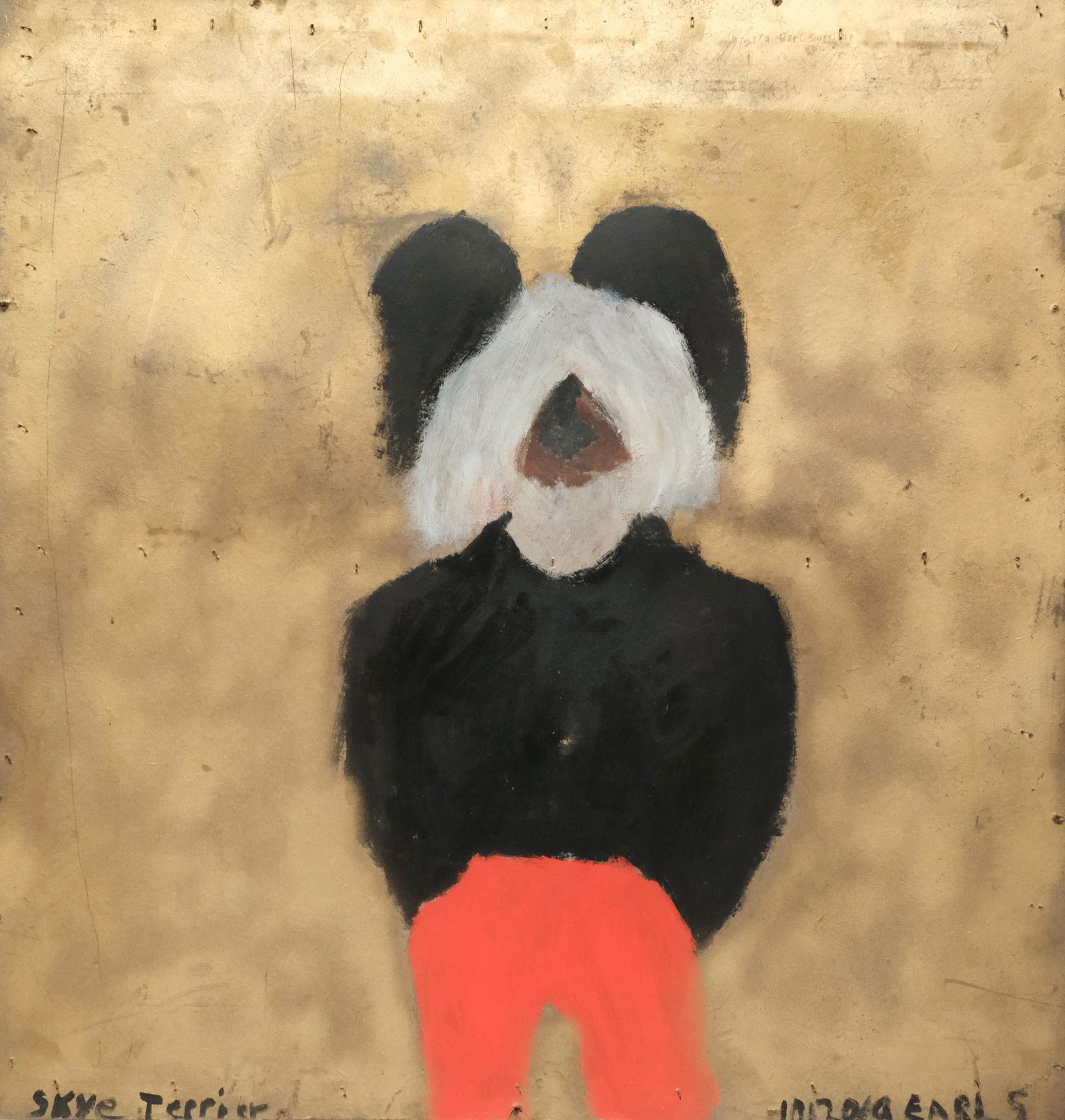 Earl Swanigan, "Skye Terrier" (1 of 7)