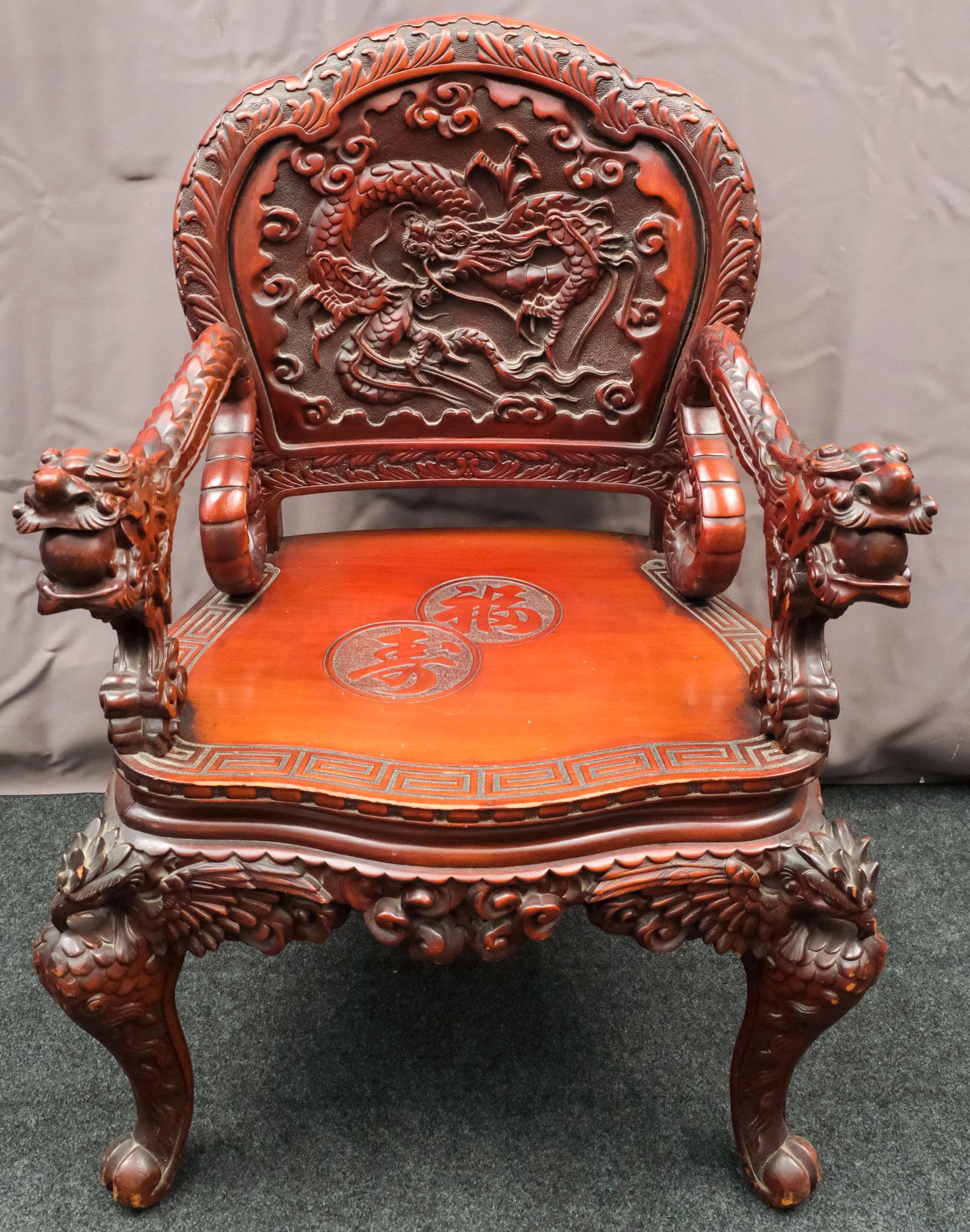 Antique Carved Rosewood Chinese Dragon Chair (1 of 6)