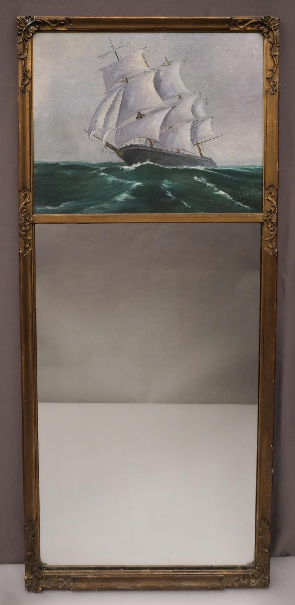 Nautical Trumeau Pier Mirror (1 of 2)