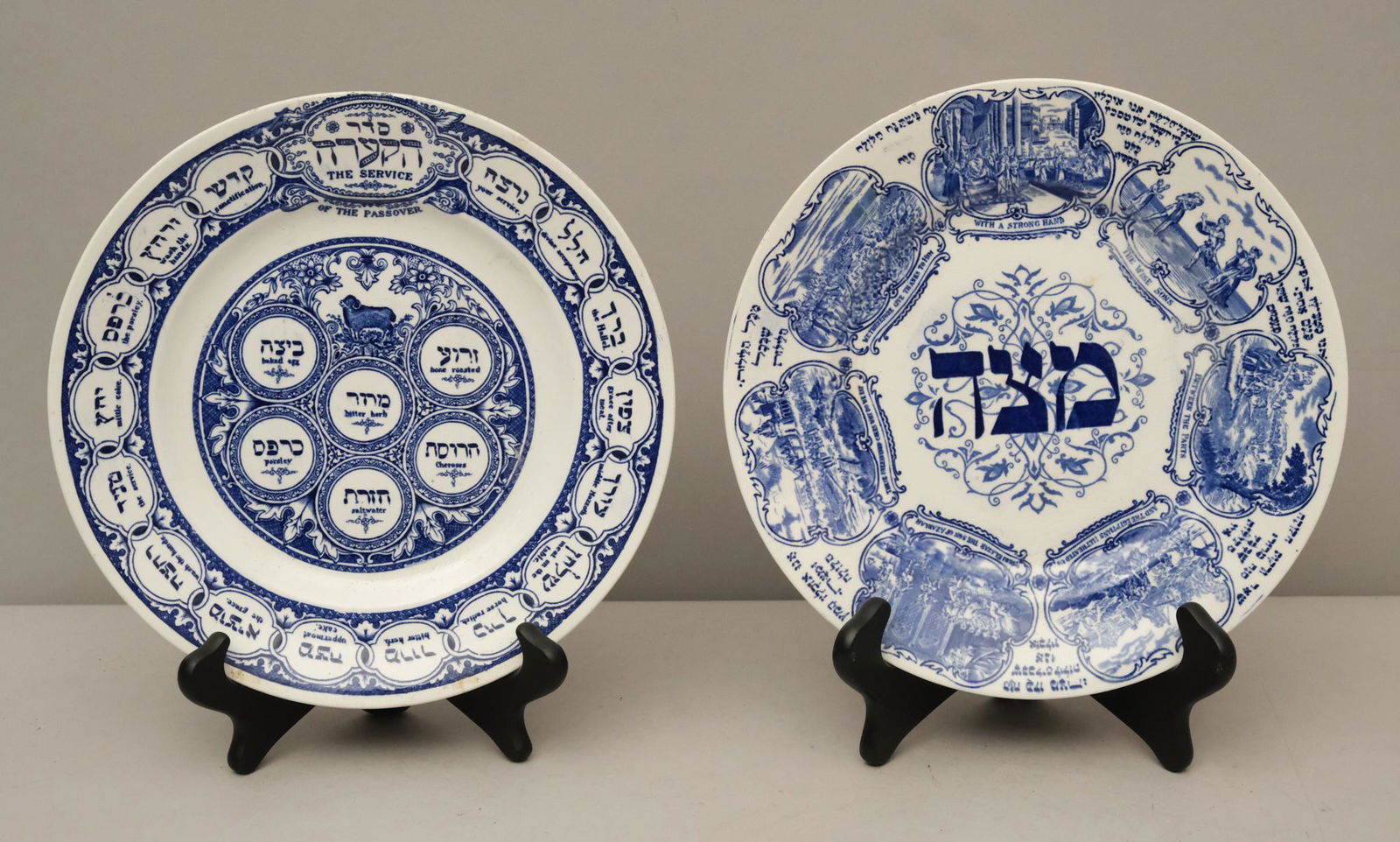 Two Tepper Judaica Transfer Plates (1 of 12)