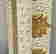 item-129123976=4