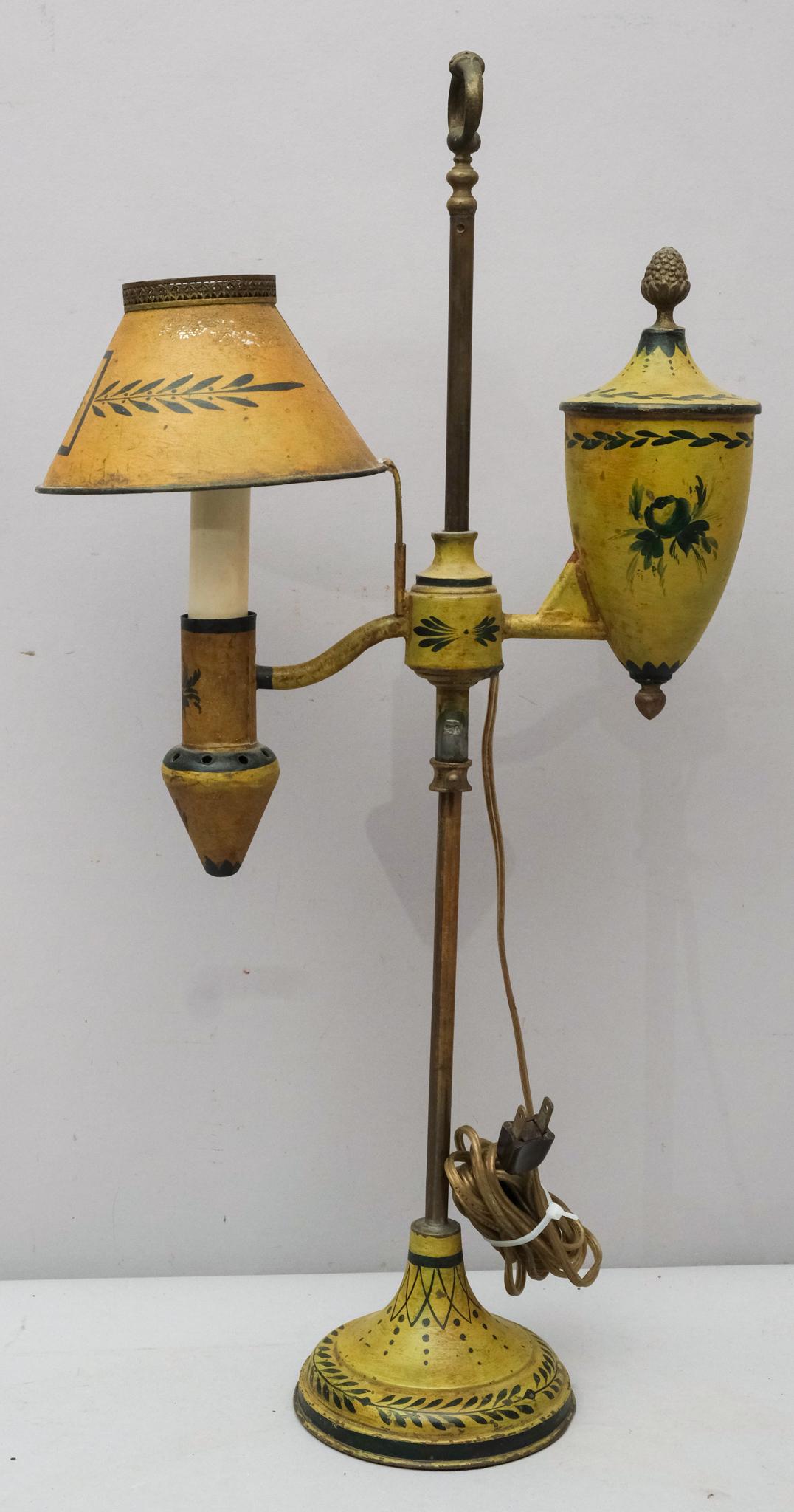 Hand Painted Brass Tole Table Lamp (1 of 6)
