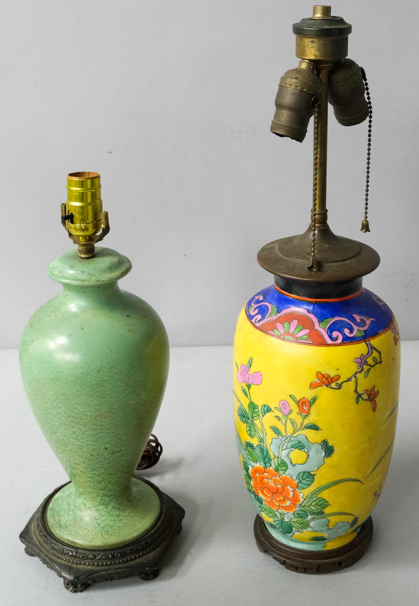 Two Decorative Chinese Lamps (1 of 8)