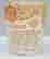 item-133077737=9