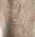 item-136401741=11