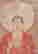 item-136401833=3