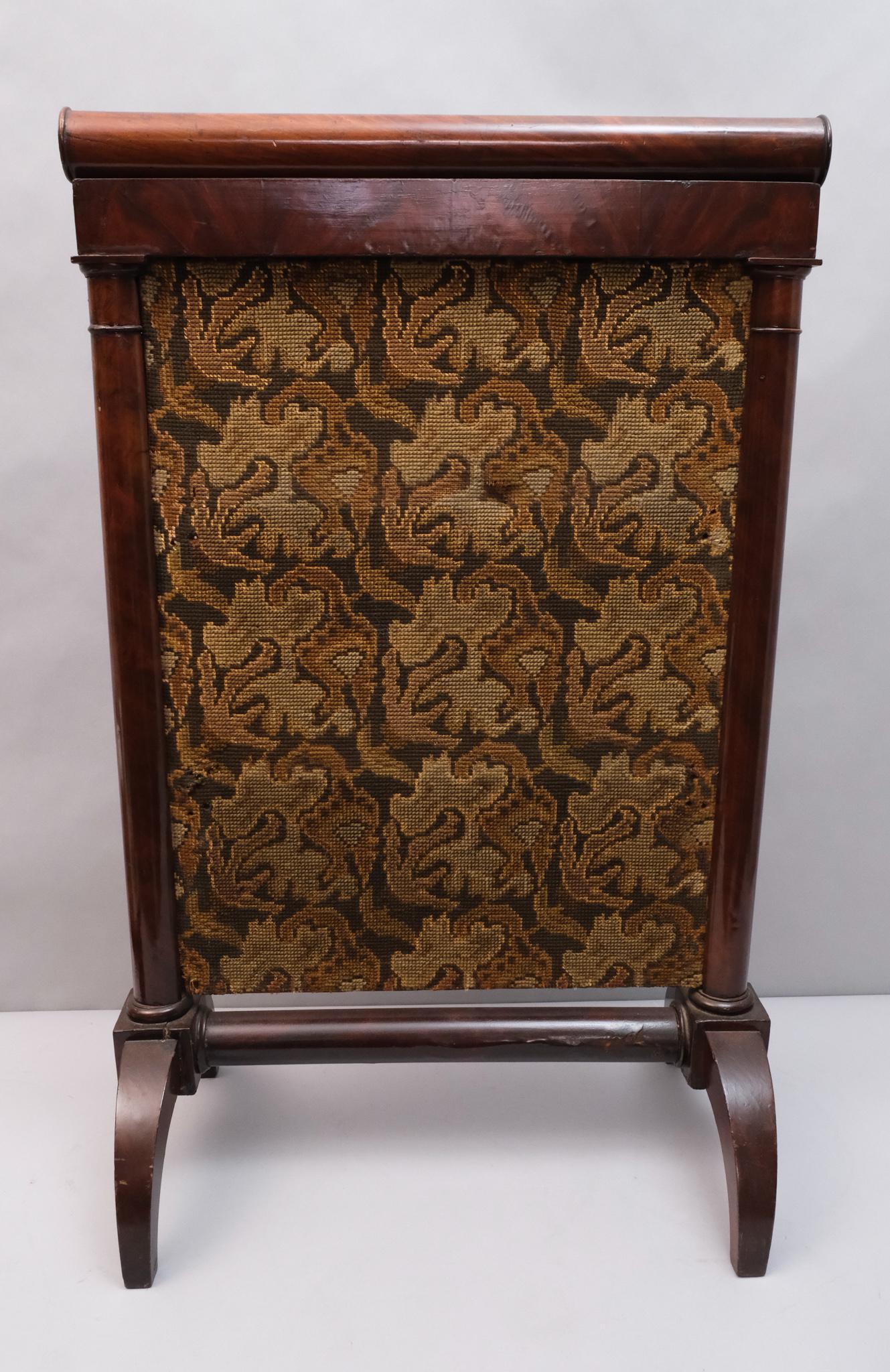 Ingrain Carpet-Faced Mahogany Fire Screen (1 of 9)