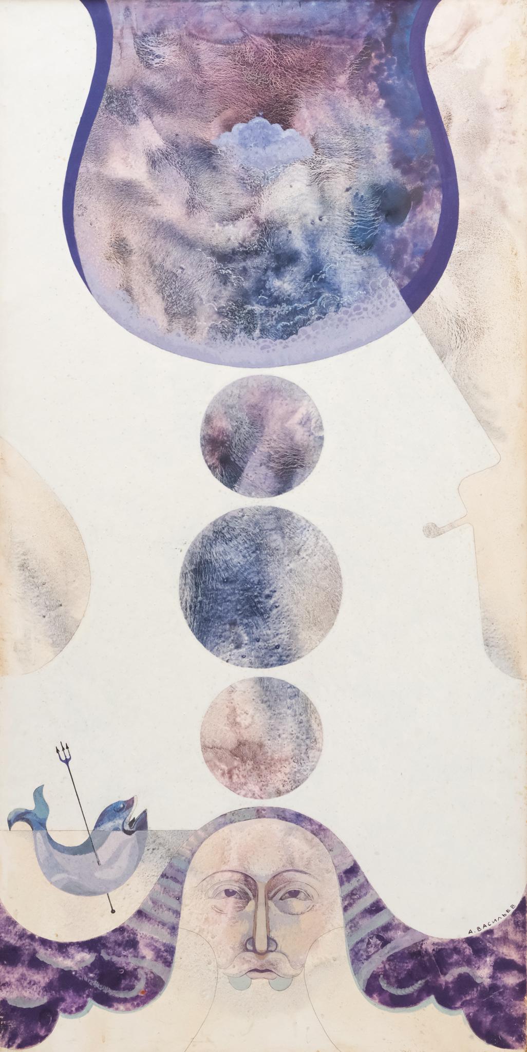 Anatoly Vasiliev, "Composition" (1 of 9)