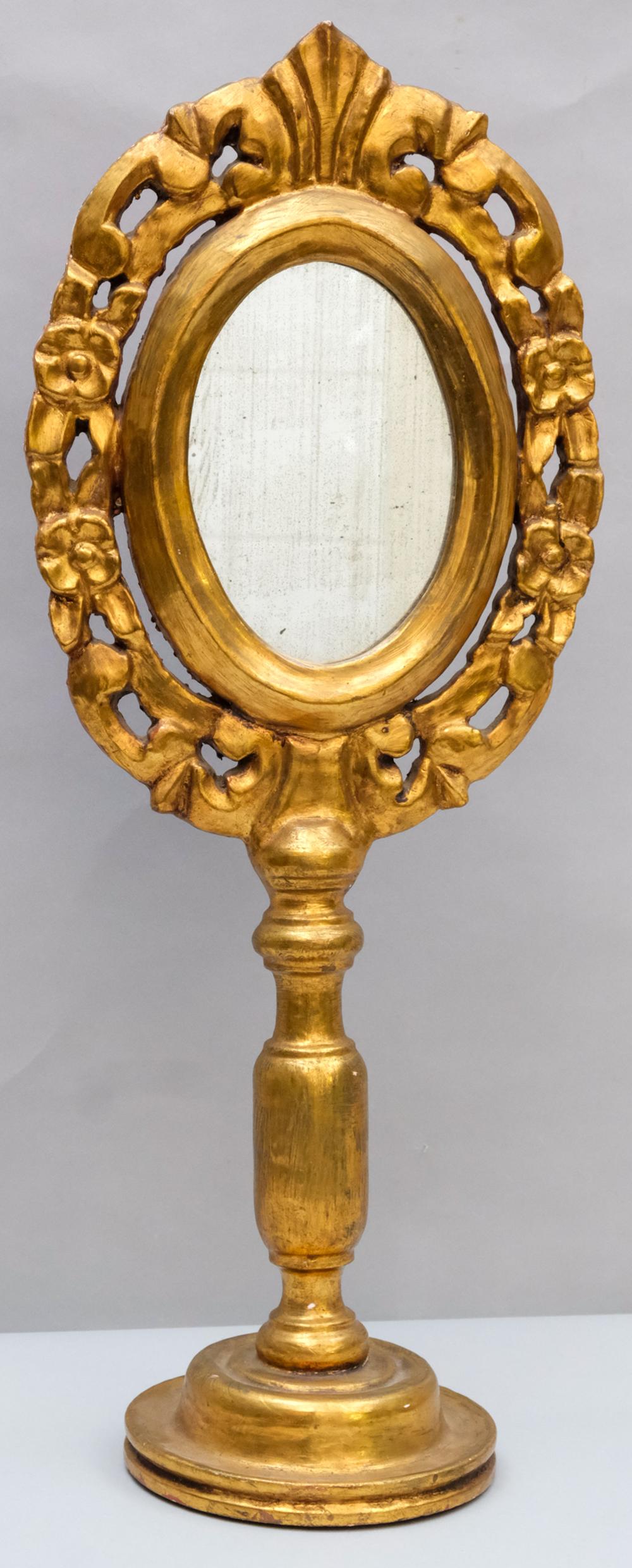 Chinese Carved Wooden Table Mirror (1 of 8)