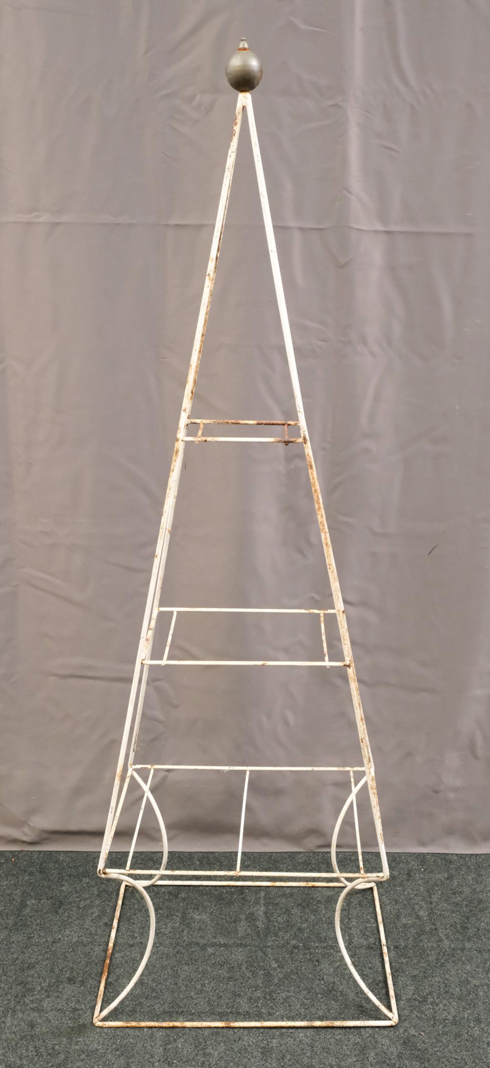 Topiary Tree Form (1 of 7)