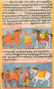 Illustrated Sanskrit Veda: Indian, 19th century illustrated Hindu Sanskrit Veda with two section of text and two illustrations, each of one man flanked by two horses, 6" x 10 1/4" sight, 11" x 16 1/2" framed.