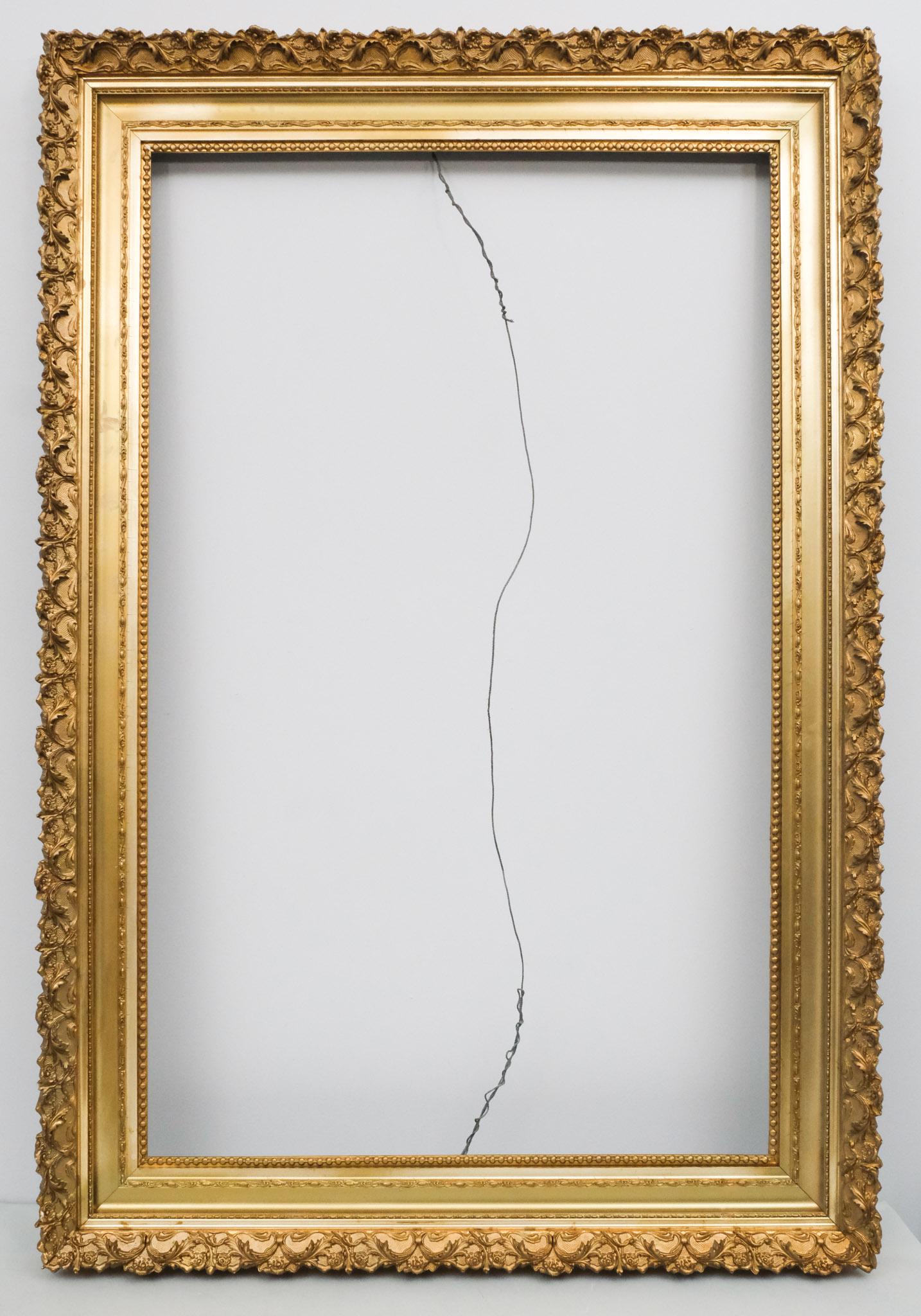 American Hudson River School Frame (1 of 4)