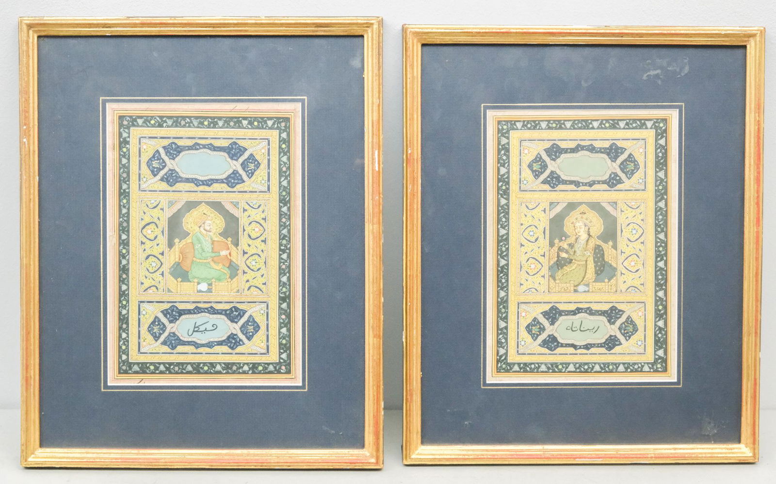Pair of Persian Miniature Paintings (1 of 7)