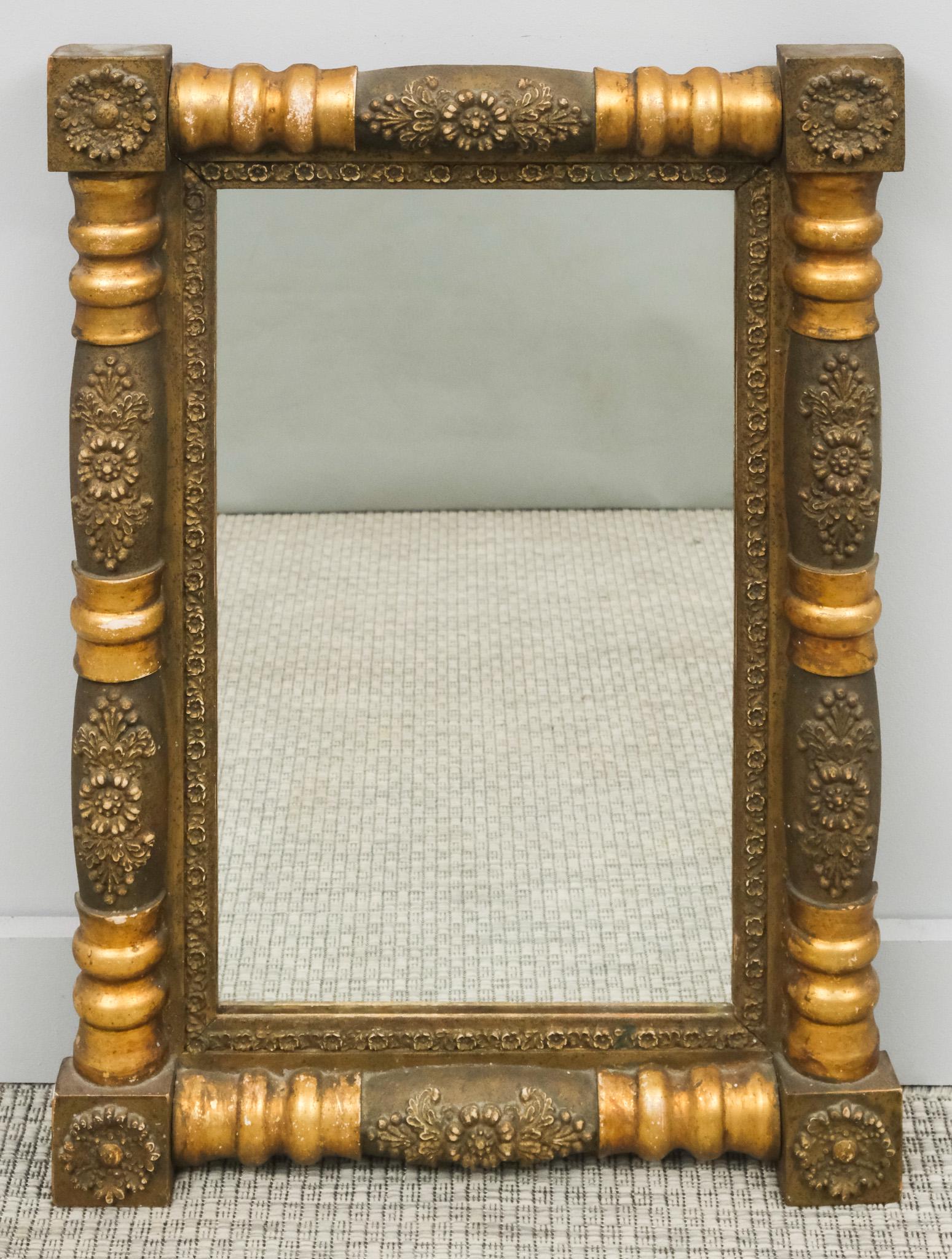 American Empire Mirror (1 of 4)