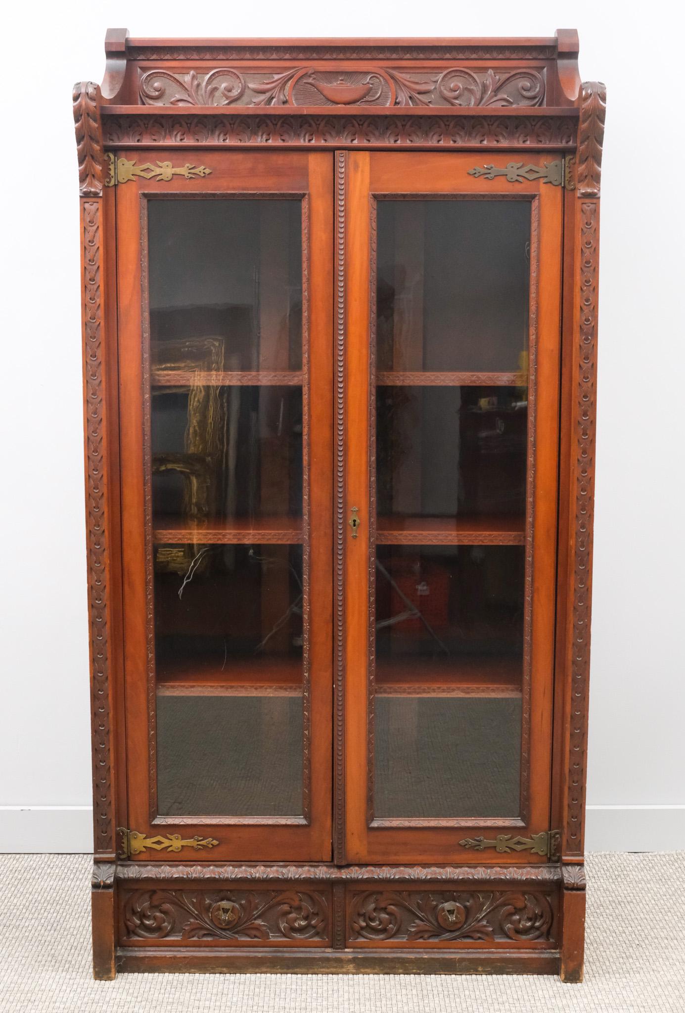 R. J. Horner Two-Door Bookcase (1 of 14)