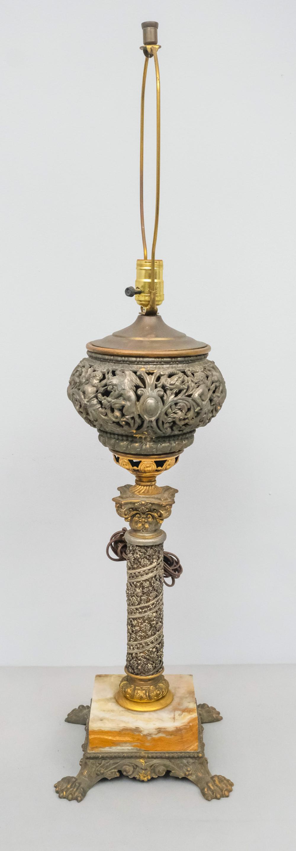 Antique Victorian Mixed Metal Lamp (1 of 7)