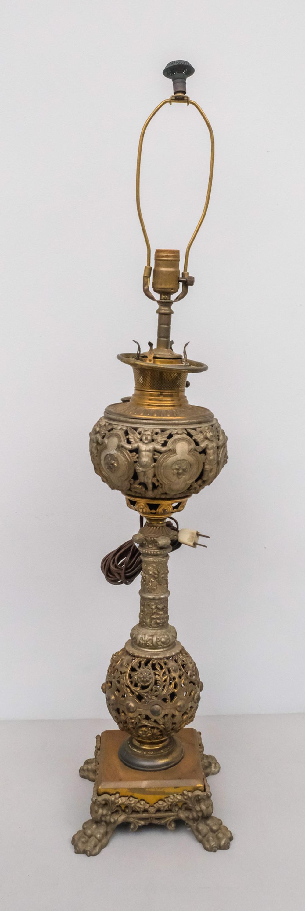 Antique Victorian Mixed Metal Lamp (1 of 10)