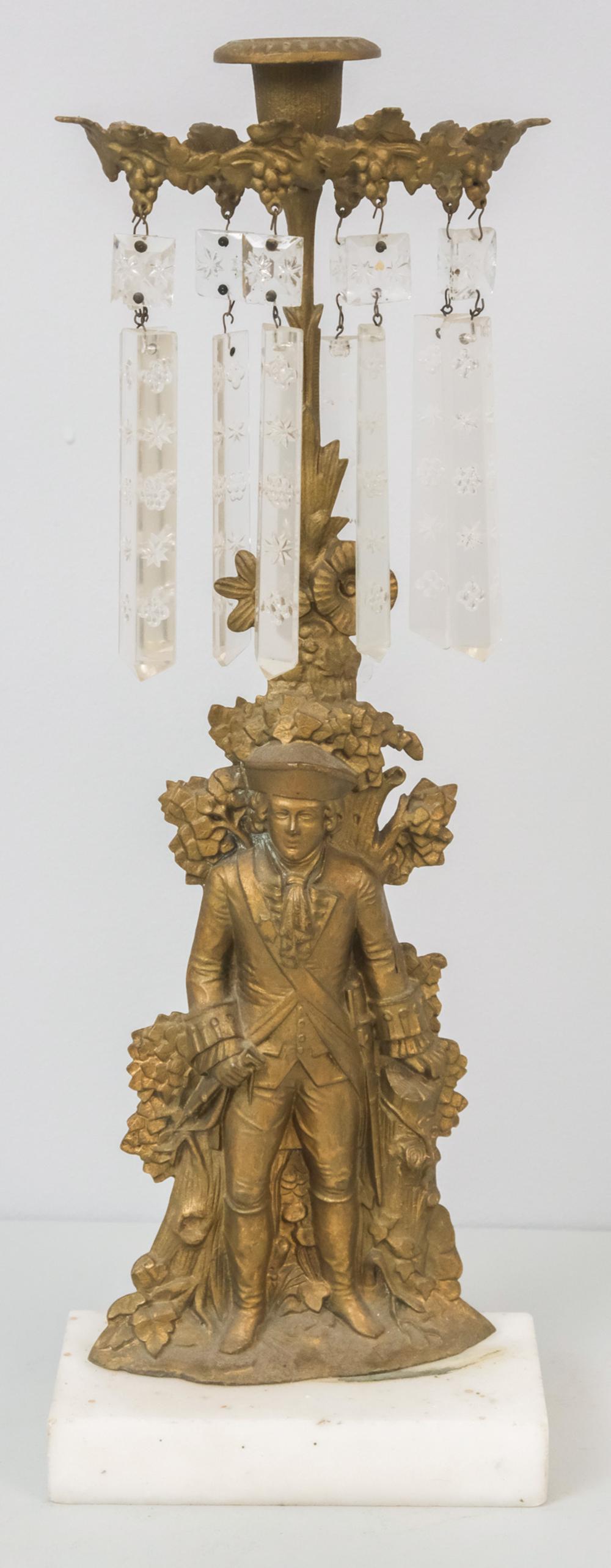 Vintage Cast Metal Candlestick (1 of 6)