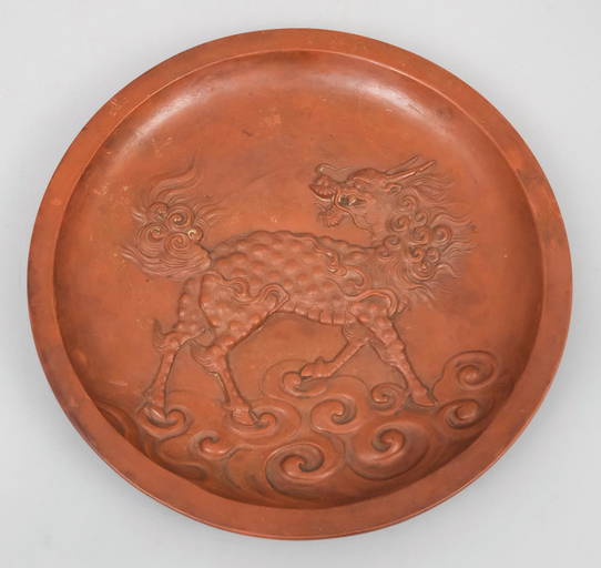 Japanese Redware Pottery Kirin Charger Plaque