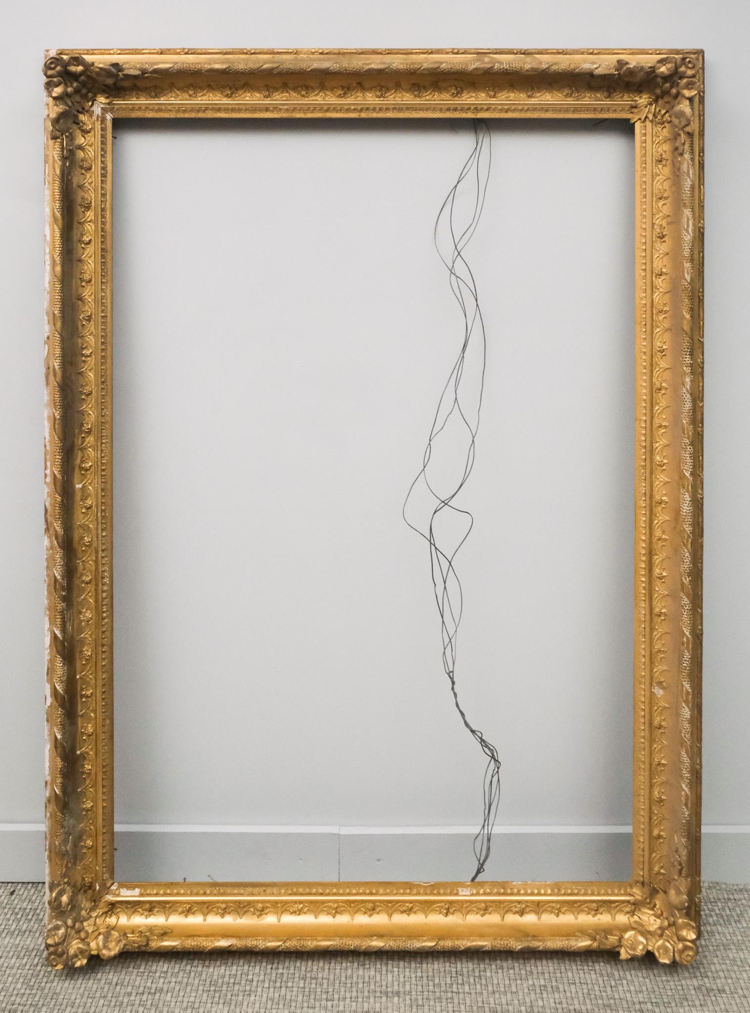 American Hudson River School Gilt Frame (1 of 4)