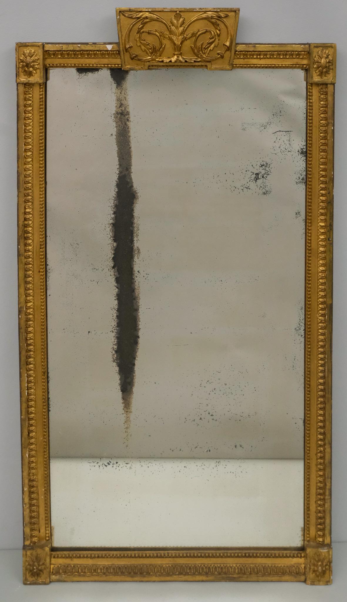 Antique Gilt Mirror (1 of 5)