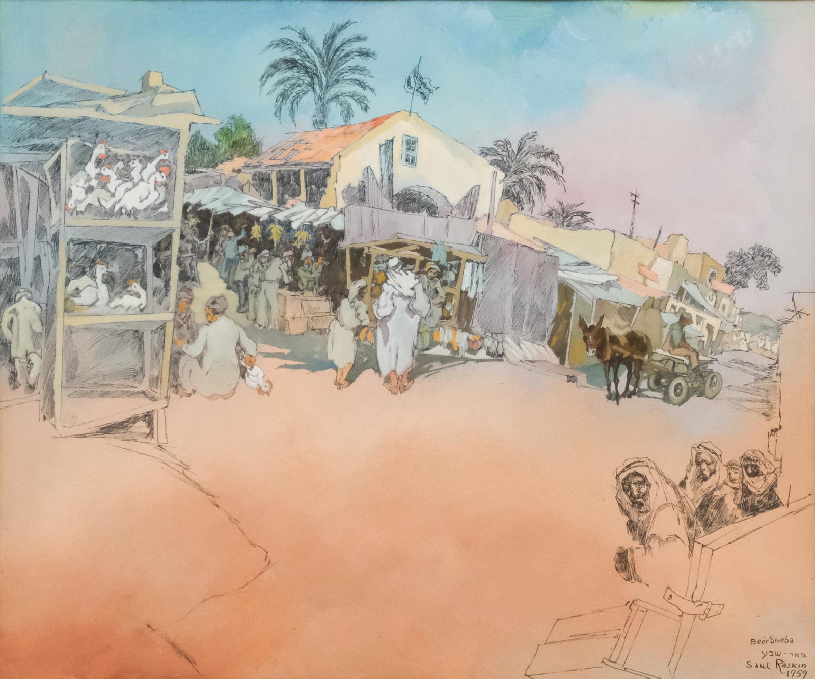 Saul Raskin, "Beersheba" (1 of 6)