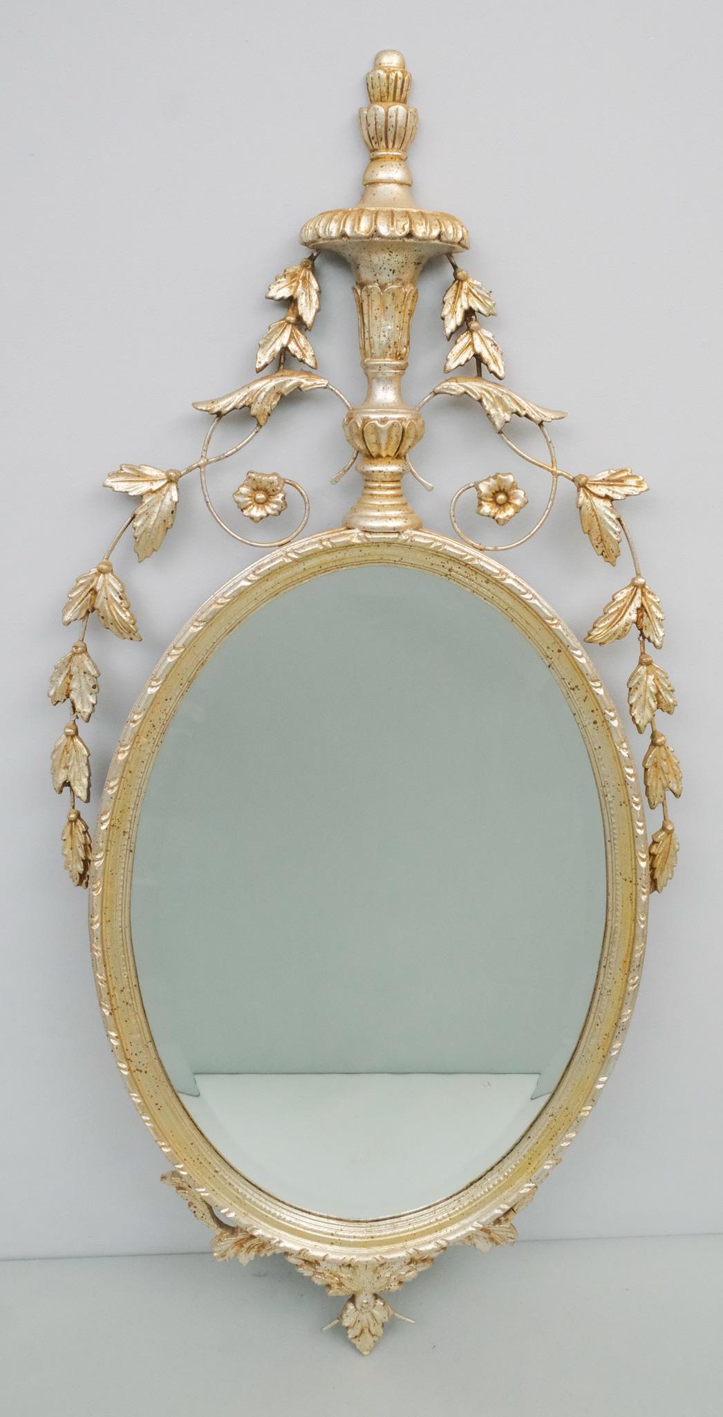 Adams Style Mirror (1 of 4)