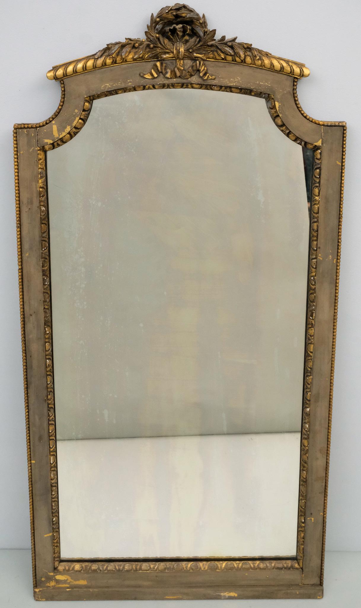 Carved and Gilt Mirror (1 of 5)