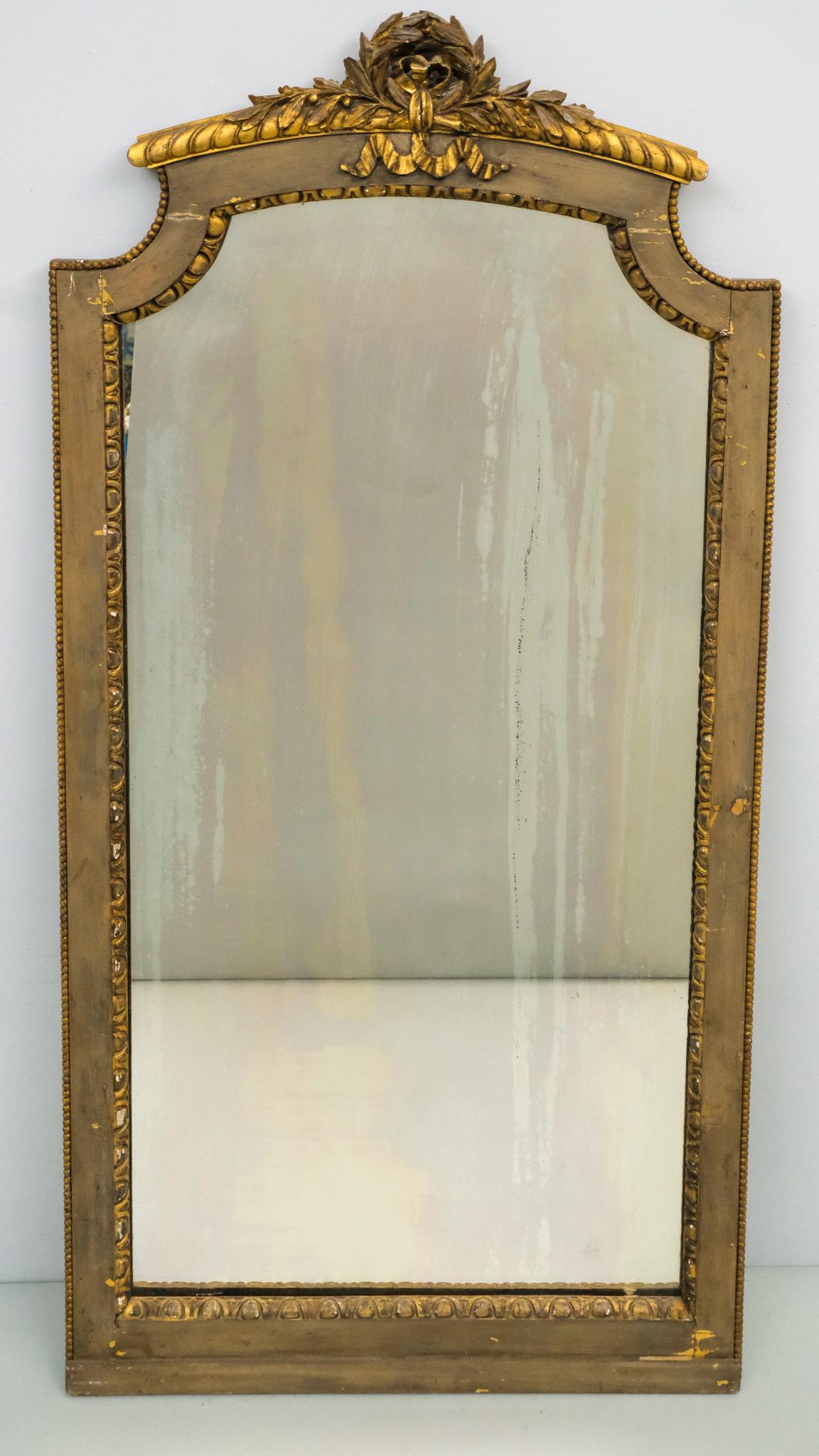 Carved and Gilt Mirror (1 of 5)