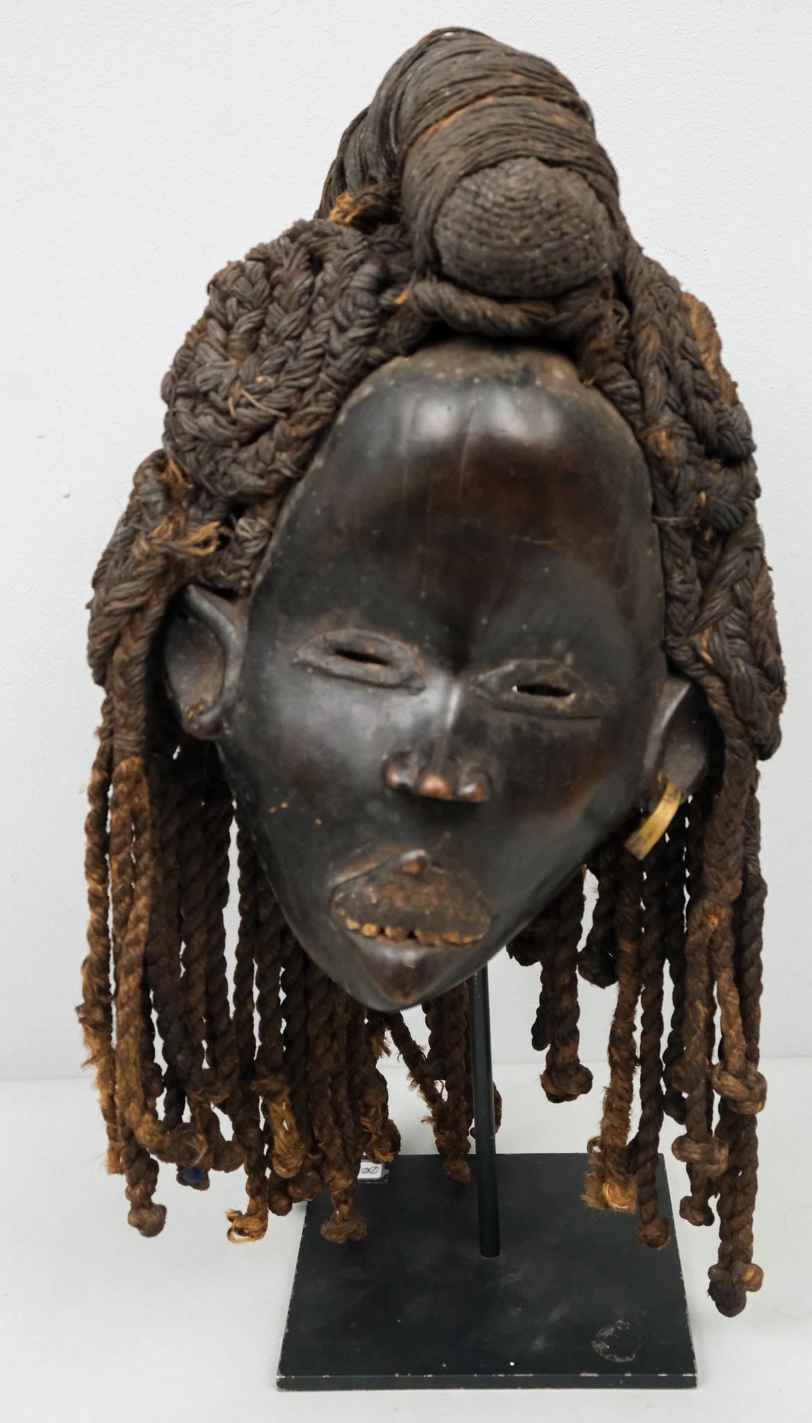 Antique African Dan Mask with Hair (1 of 9)