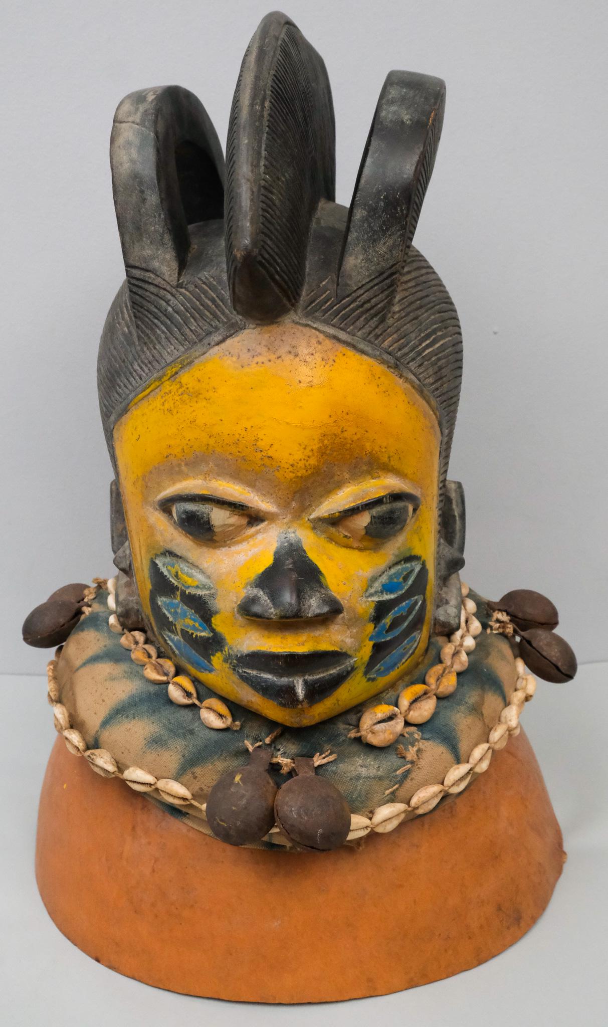 Yoruba Gelede Polychrome Wood Mask (1 of 12)