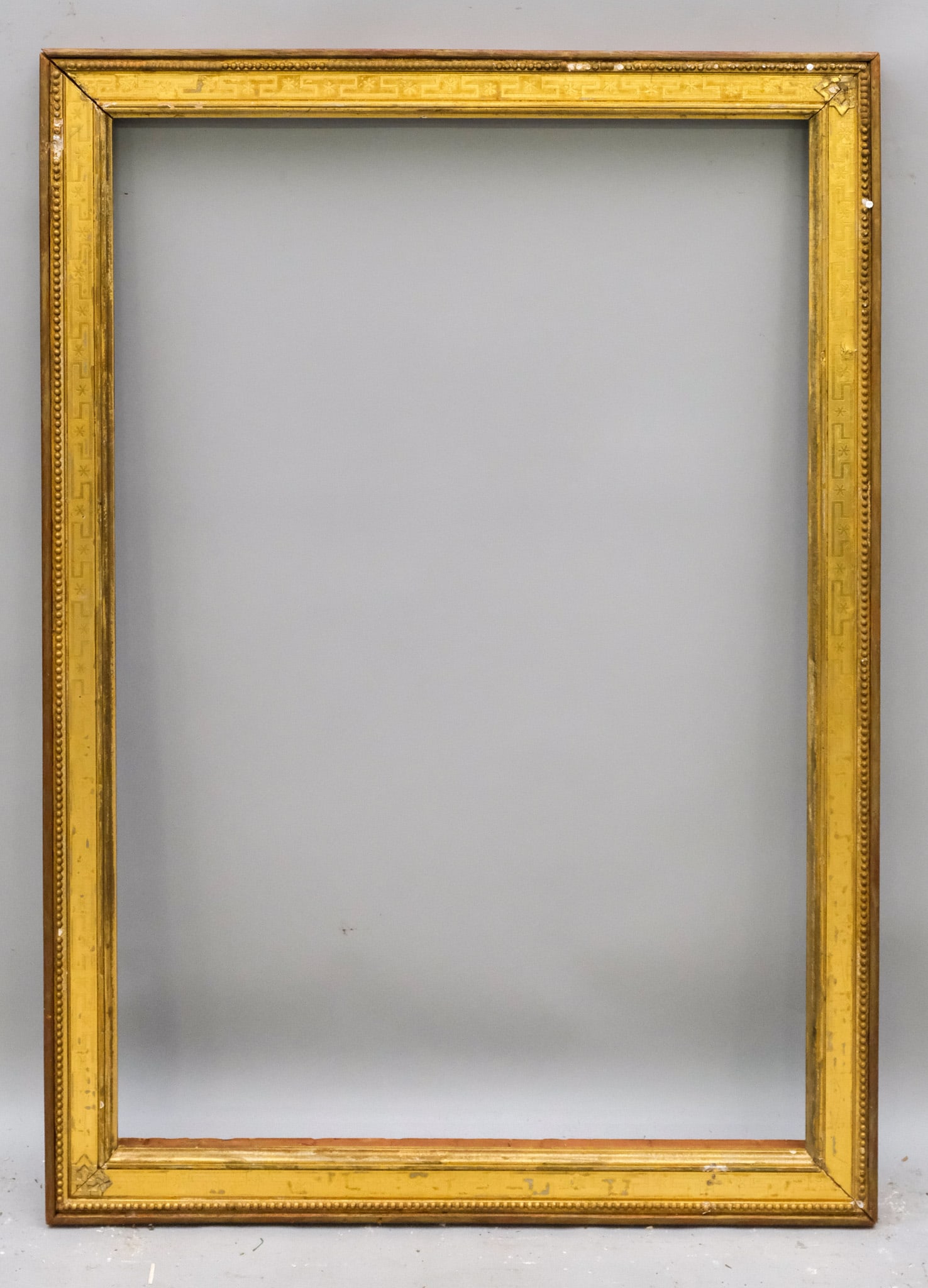 Hudson River School Gilt Frame 24" x 36 1/4" (1 of 4)