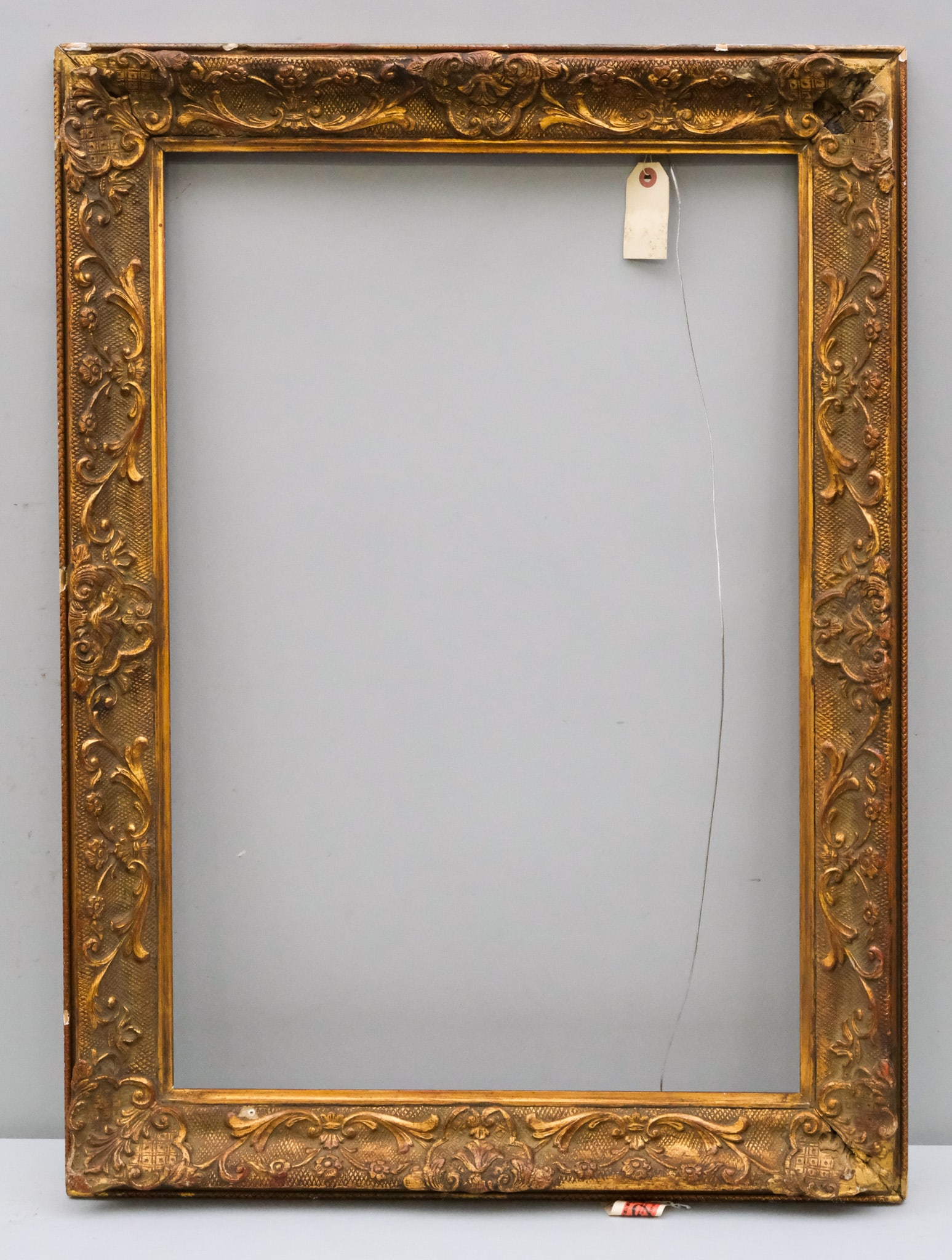 Louis XIV Gilt Frame 18 1/2" x 27 1/2" (1 of 4)