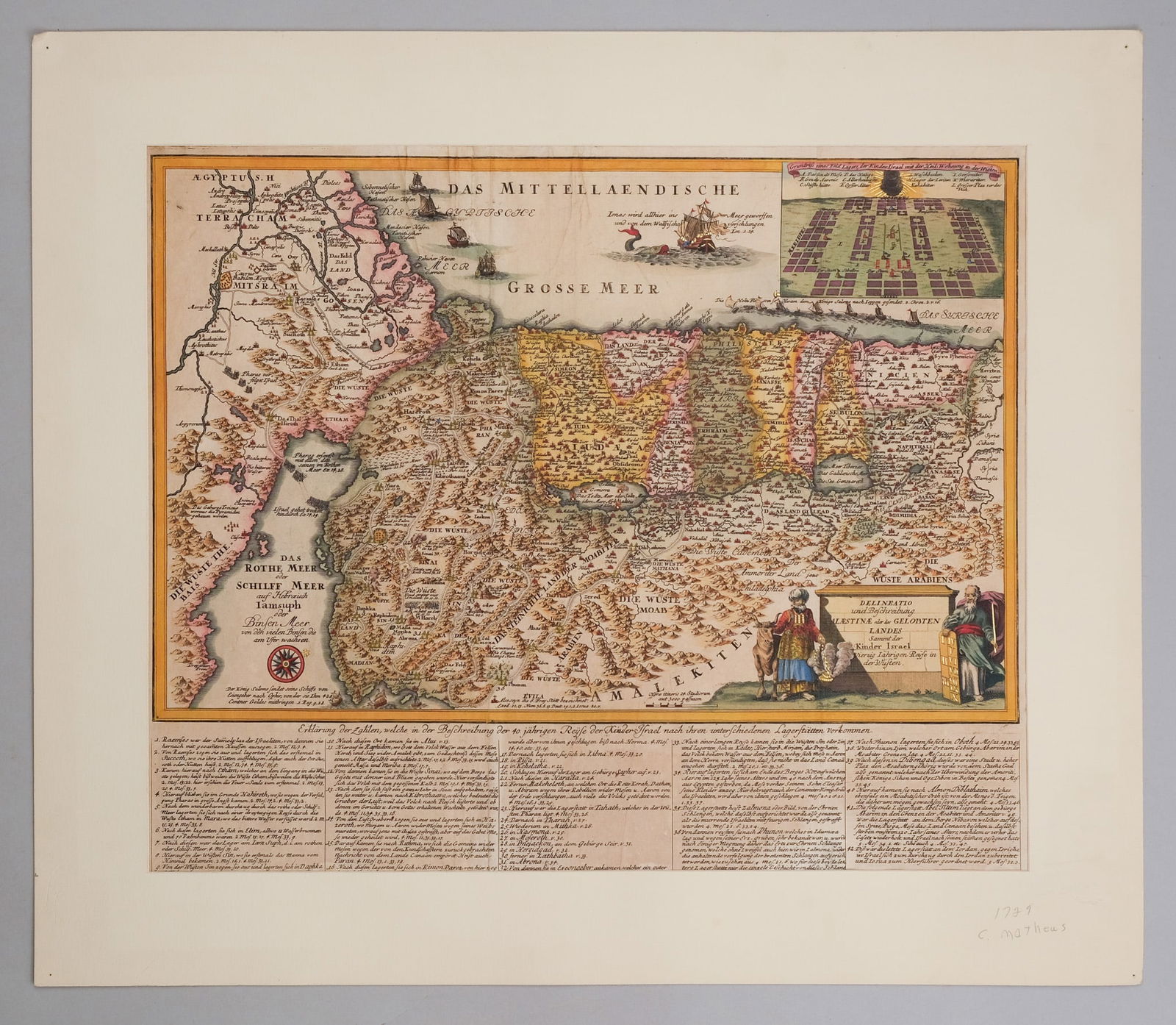 Antique German Map of the Holy Land (1 of 4)