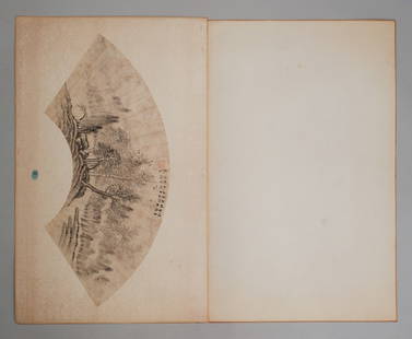 Chinese Fan Paintings: Chinese, two 19th century painted paper fans mounted on silk, one depicting a forested landscape, and one depicting a blossoming branch, 10" x 21" fan, 14 1/2" x 23 1/4" mat size.