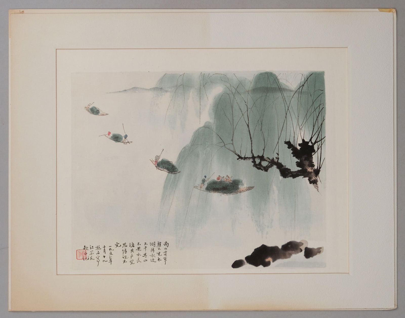 Group of 3 Chinese Woodblock Prints (1 of 9)