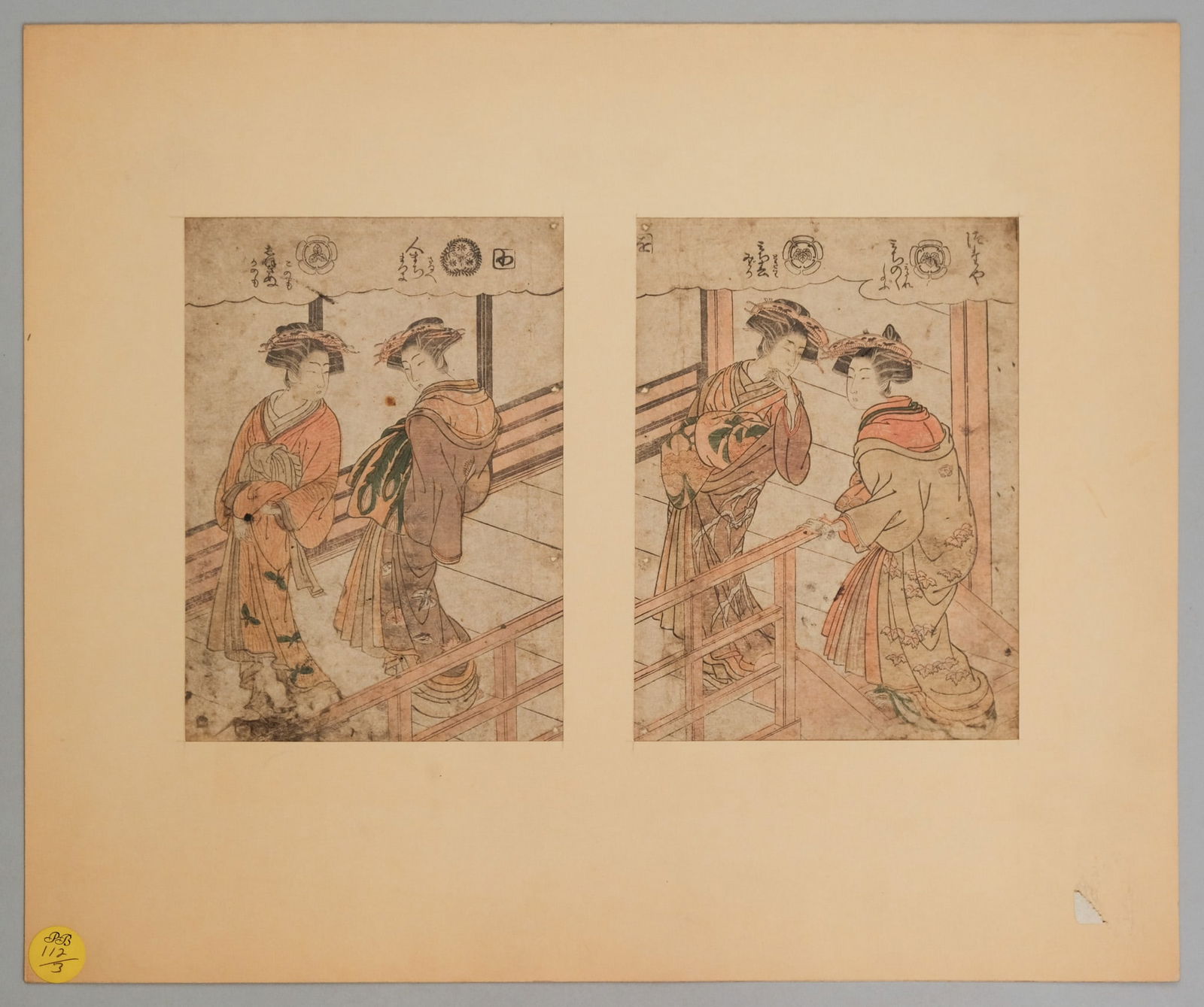 Isoda Koryusai, Spreading Rumors Diptych (1 of 3)
