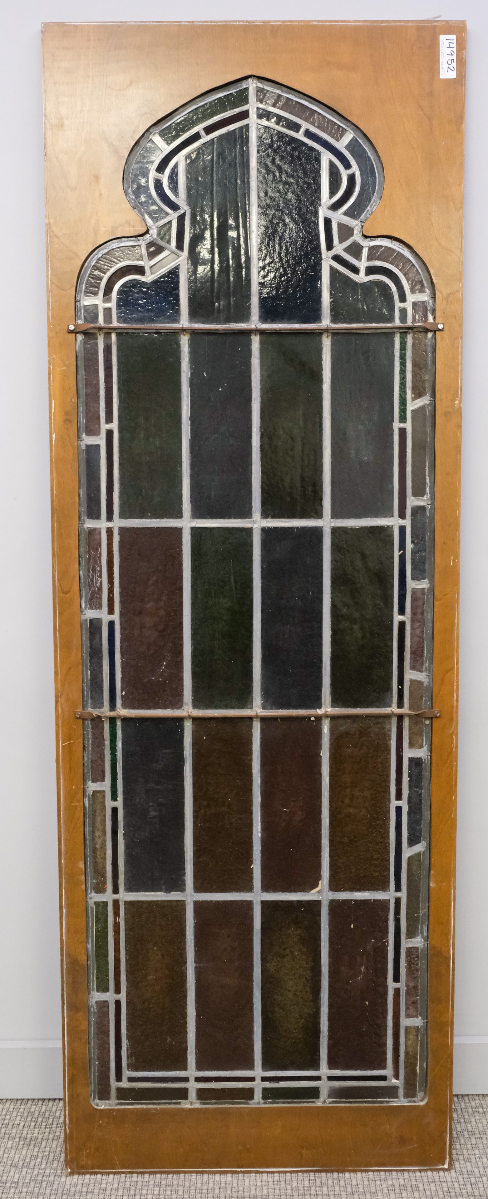 Architectural Salvage Stained Glass Panel (1 of 3)