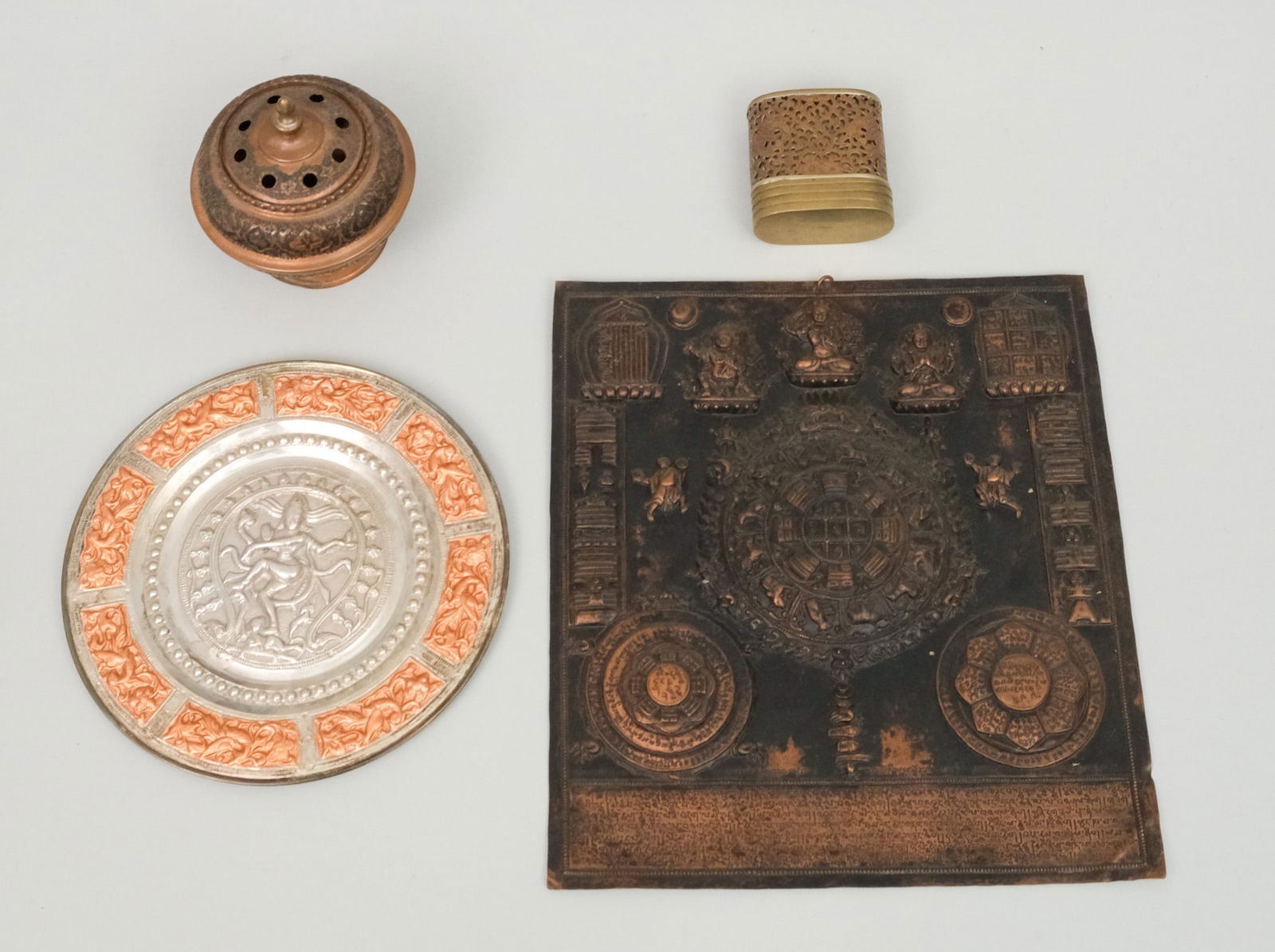 Group of Antique Asian Metalware. (1 of 10)